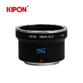 KIPON M645-N / Z 0.7 x | Фокусный редуктор за обектив Mamiya M645 на фотоапарати Nikon с затваряне на Z